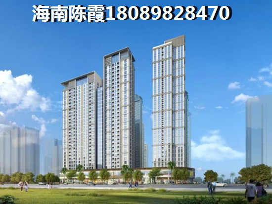 2021是否还选择去贺州买房