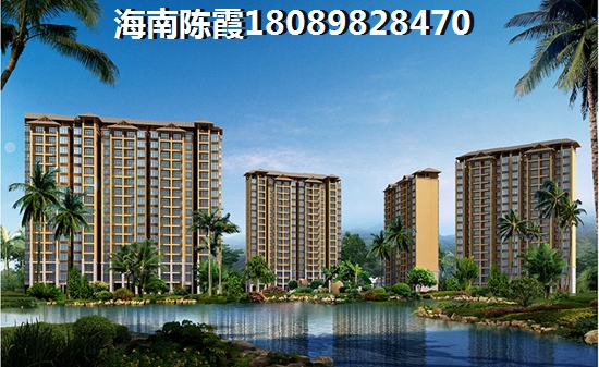 2023年远东江滨华府房子会降价吗